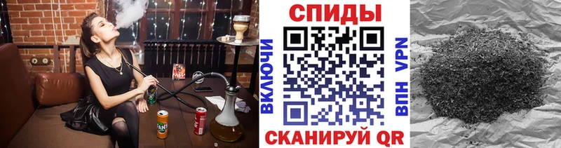 БУТИРАТ GHB  Янаул 