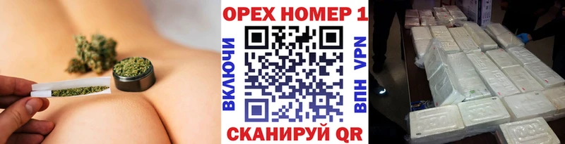 Кокаин Fish Scale как найти закладки Янаул