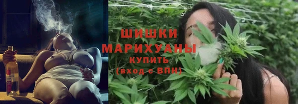 jwh Армянск