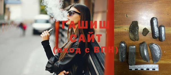 меф Аркадак