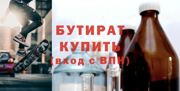 меф Аркадак