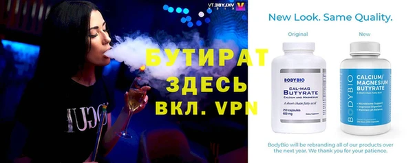 меф Аркадак