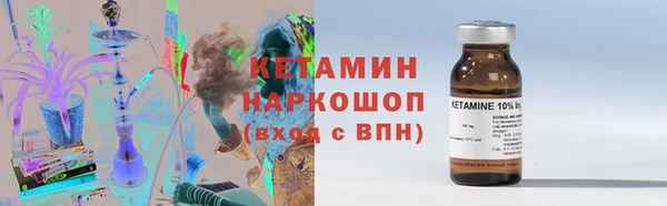 jwh Армянск