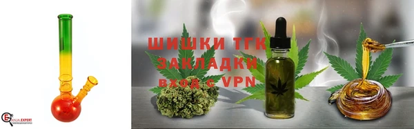 меф Аркадак