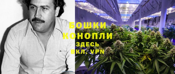 jwh Армянск