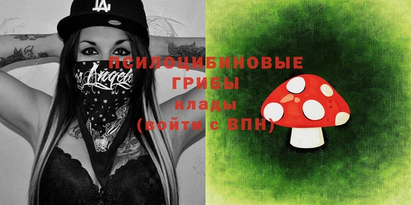 меф Аркадак