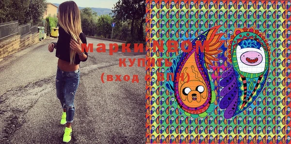 меф Аркадак