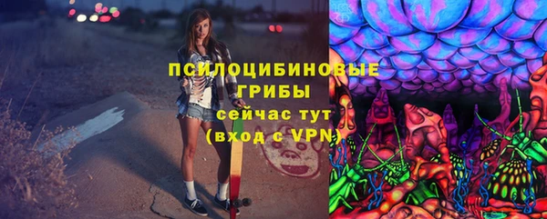 меф Аркадак