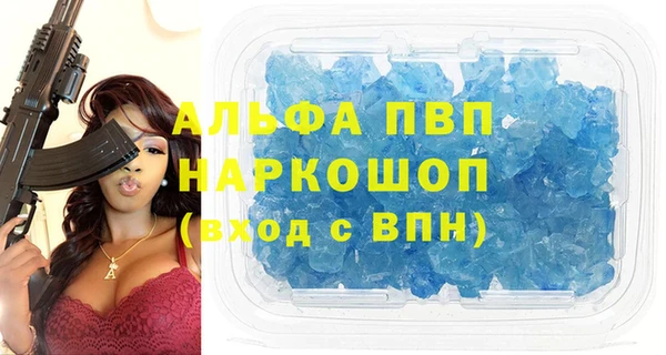 jwh Армянск