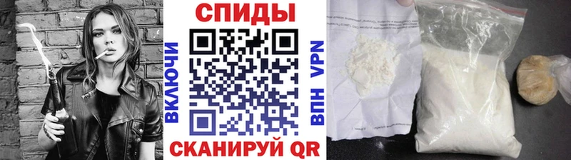 МЕТАМФЕТАМИН Methamphetamine  Янаул 