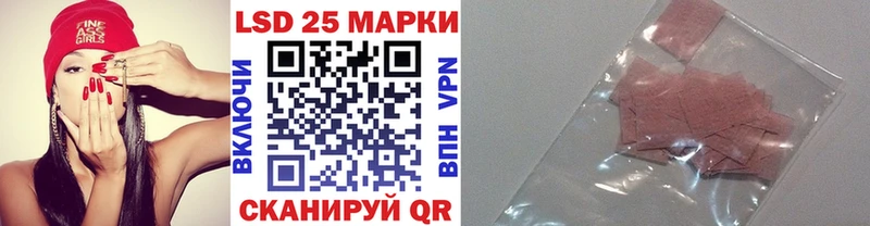 Марки N-bome 1,5мг  магазин продажи   Янаул 