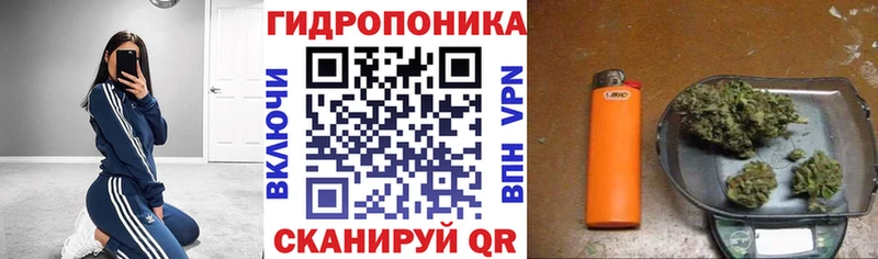 Конопля Bruce Banner  ссылка на мегу зеркало  Янаул 